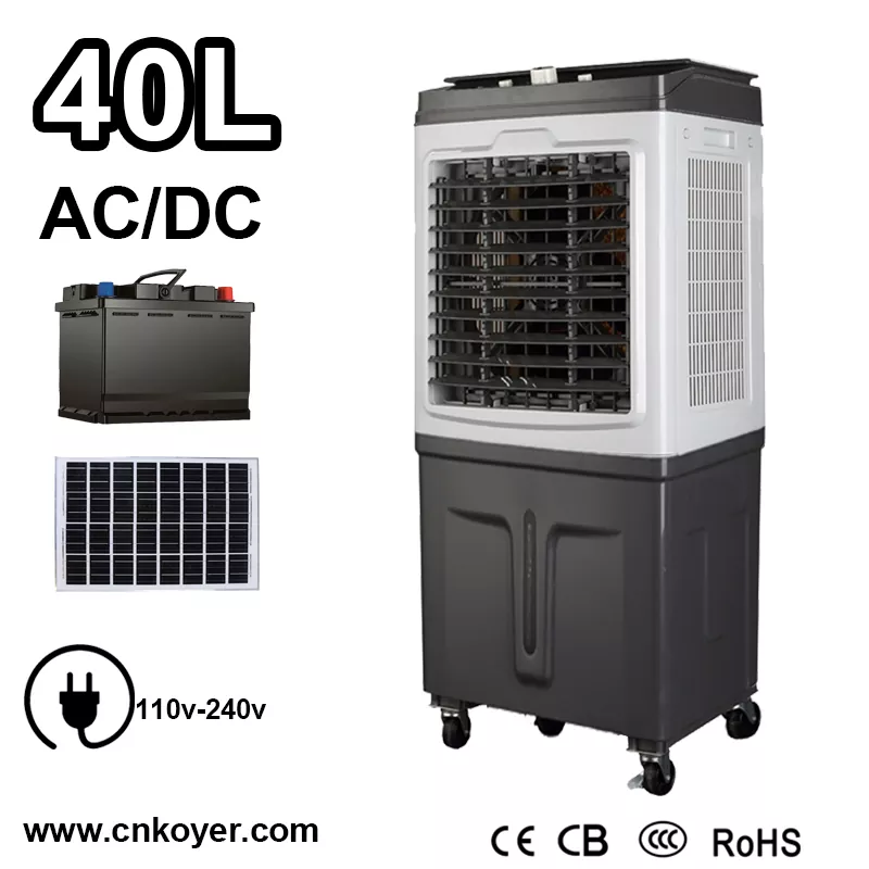 What Makes the Industrial DC Air Cooler Fan Essential for Your Facility?