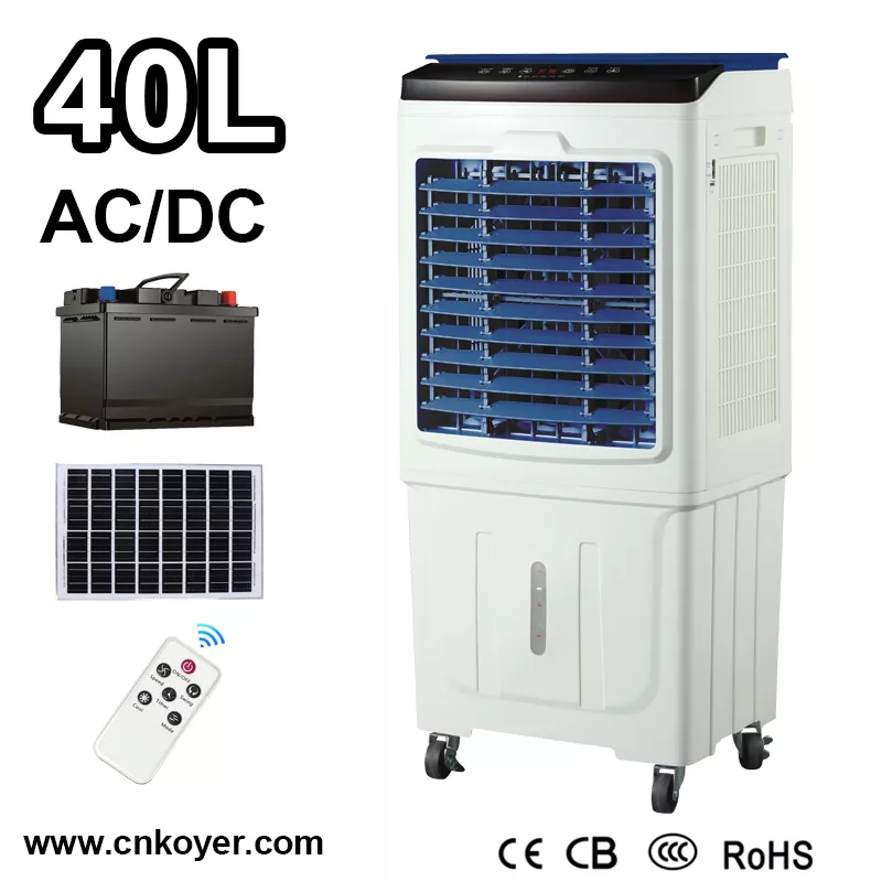 Why is the Portable DC Air Cooler Fan becoming essential for modern cooling?