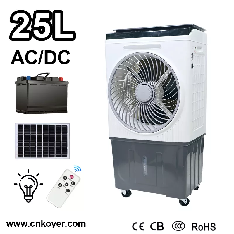 How Does a Solar Rechargeable Air Cooler Fan Improve Off-Grid Cooling Efficiency?