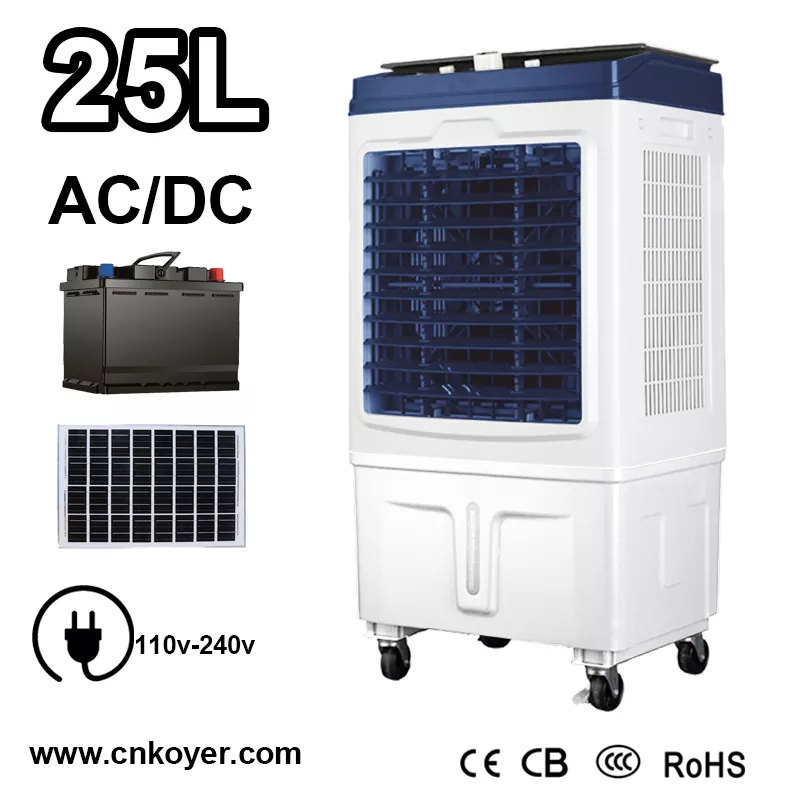How Does a Switch Control AC DC Air Cooler Fan Improve Cooling Performance and Energy Efficiency?